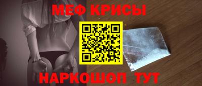 ECSTASY Лесосибирск