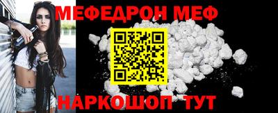 ECSTASY Лесосибирск