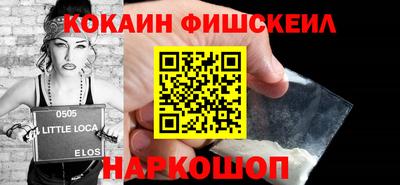 ECSTASY Лесосибирск