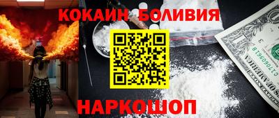 ECSTASY Лесосибирск