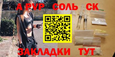 ГАЛЛЮЦИНОГЕННЫЕ ГРИБЫ Ливны