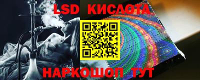 ГАЛЛЮЦИНОГЕННЫЕ ГРИБЫ Ливны