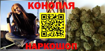 ГАЛЛЮЦИНОГЕННЫЕ ГРИБЫ Ливны