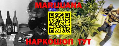 ГАЛЛЮЦИНОГЕННЫЕ ГРИБЫ Ливны