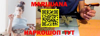 ГАЛЛЮЦИНОГЕННЫЕ ГРИБЫ Ливны