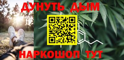 ГАЛЛЮЦИНОГЕННЫЕ ГРИБЫ Ливны