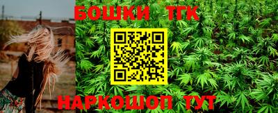ГАЛЛЮЦИНОГЕННЫЕ ГРИБЫ Ливны