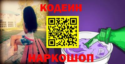 ГАЛЛЮЦИНОГЕННЫЕ ГРИБЫ Ливны