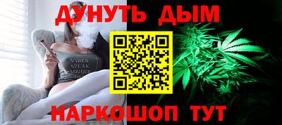 шишки Ликино-Дулёво
