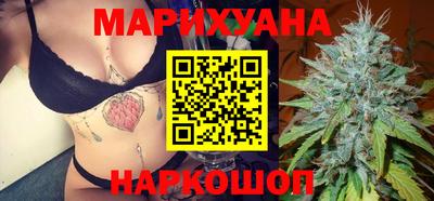 ГАЛЛЮЦИНОГЕННЫЕ ГРИБЫ Ливны