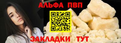 ECSTASY Лесосибирск