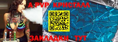 ГАЛЛЮЦИНОГЕННЫЕ ГРИБЫ Ливны