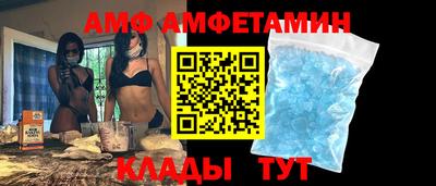 ГАЛЛЮЦИНОГЕННЫЕ ГРИБЫ Ливны