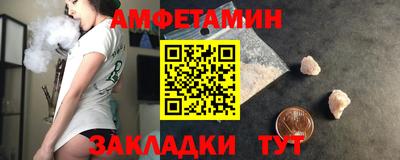 шишки Ликино-Дулёво