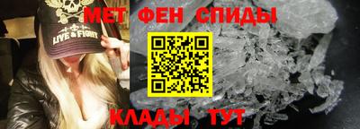 ECSTASY Лесосибирск