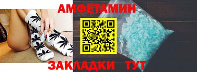 ГАЛЛЮЦИНОГЕННЫЕ ГРИБЫ Ливны