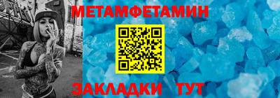 ГАЛЛЮЦИНОГЕННЫЕ ГРИБЫ Ливны