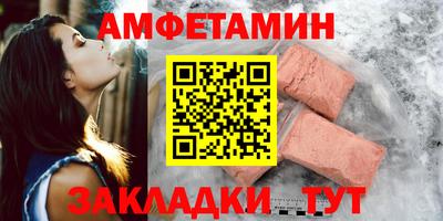 ECSTASY Лесосибирск