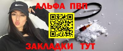 ECSTASY Лесосибирск