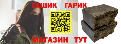 ГАЛЛЮЦИНОГЕННЫЕ ГРИБЫ Ливны