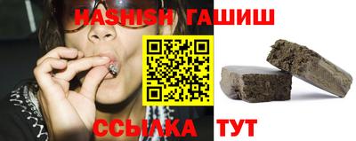 ECSTASY Лесосибирск