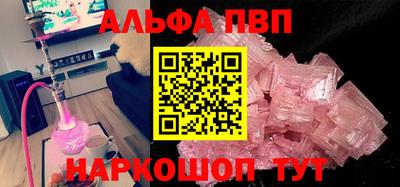 ECSTASY Лесосибирск