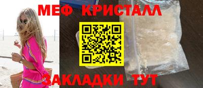 ГАЛЛЮЦИНОГЕННЫЕ ГРИБЫ Ливны