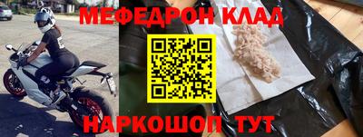шишки Ликино-Дулёво