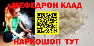 ECSTASY Лесосибирск
