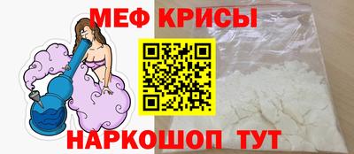 шишки Ликино-Дулёво