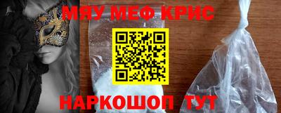 ECSTASY Лесосибирск
